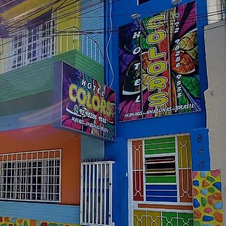 Hotel Colors マナウス エクステリア 写真
